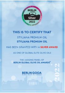 Berlin GOOA 2022, Silver Award