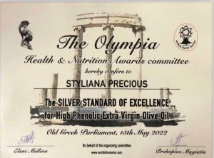 Silver Standard of Excellence